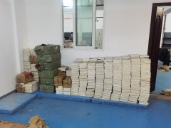 关于《妙趣横生回文诗》的 一点知识