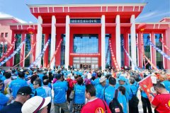 ʢĻҷ־ֹ֪չʾʽ⿪ţ