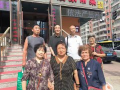 刘健泰|心存热爱 热而得爱——我本将心向明月之十二