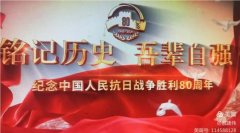 ݽΰ¾ʤա׸йս練˹ս