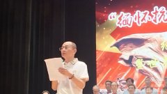 Źܣڡйսʤ80ݳϵĽ