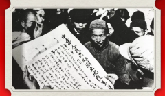 ëΪνظĸΪ̾¶Ժĵڶս