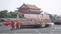 纪实散文:《奏响和平与发展的最强音》