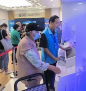 ̩|ܼ ƻ¡Ц̸ֹˮ֮