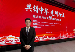 ̨꣺̨ڲʷ̨࣬˾й