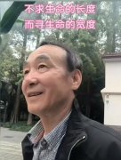 ̩|   ʡЦ̸ֹˮ֮ʮ