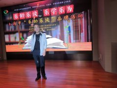 ̩|ֶ ѧΪЦ̸ֹˮ֮ʮ