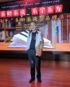 ̩|й 㡪Ц̸ֹˮ֮ʮ