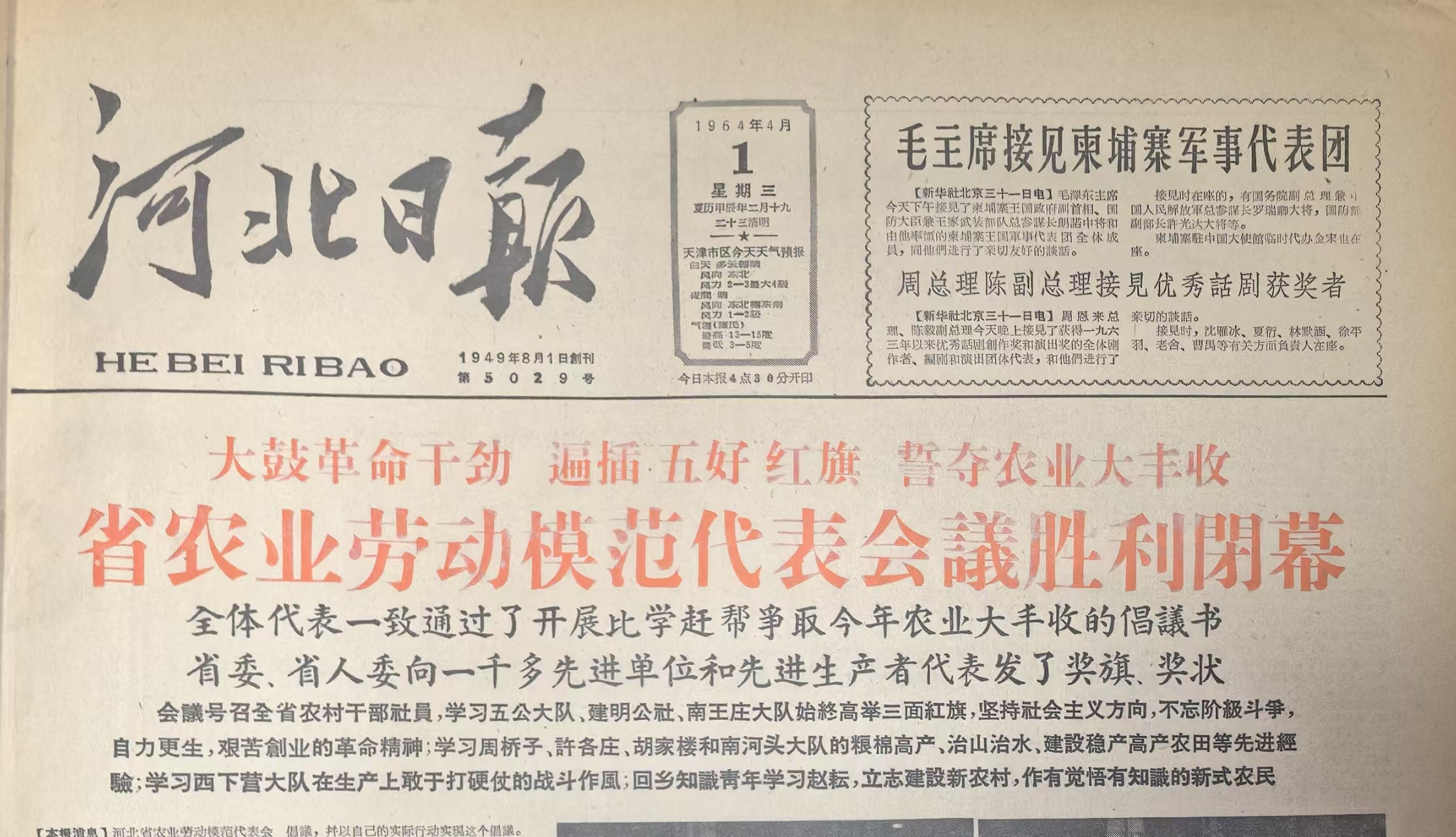 72b78ca3e71df0f33e1eb6cd1656d8cd