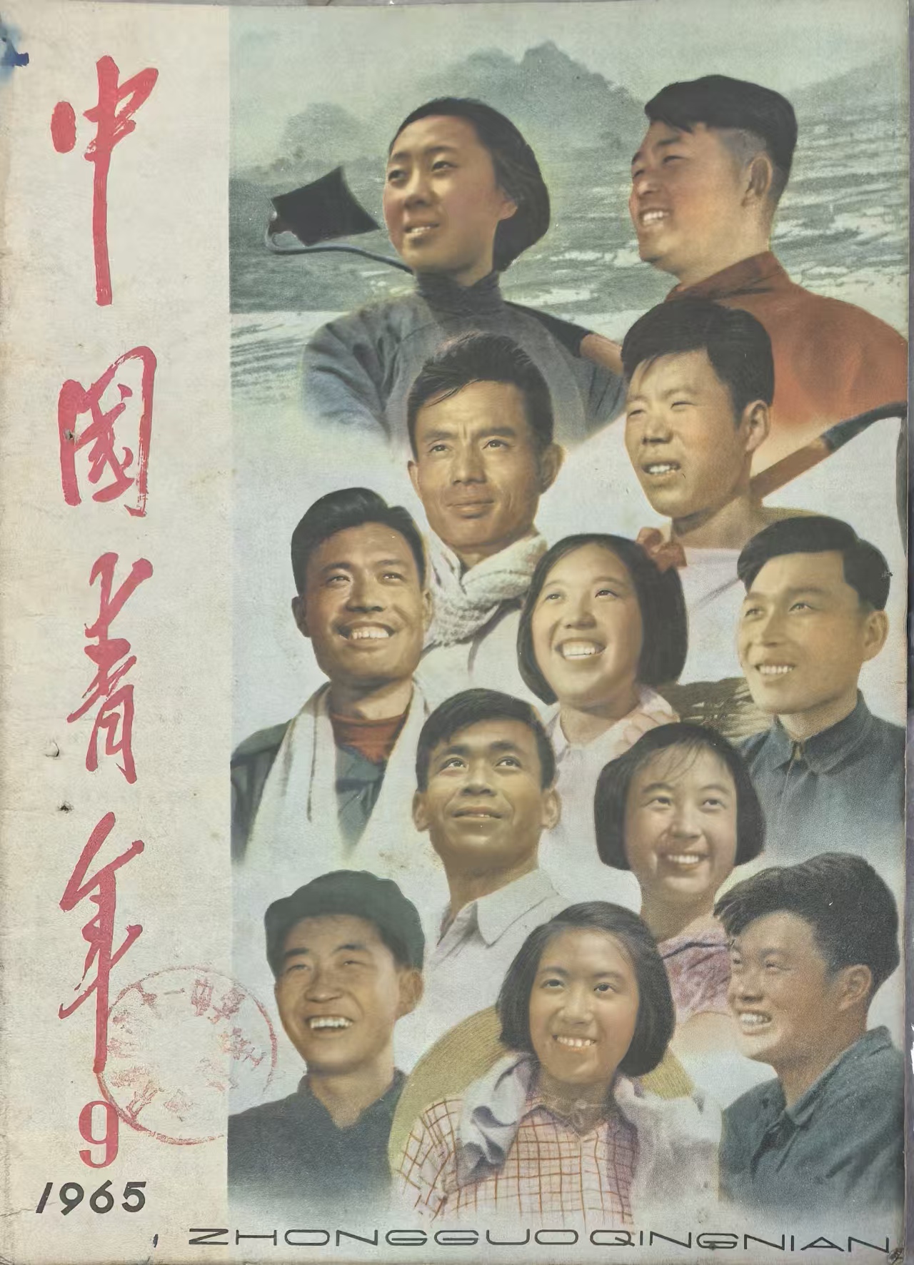 35766467921e592b6d6d2f09d3445f50