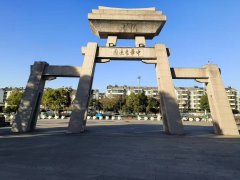 ̩|߽ Ц̸ֹˮ֮ʮ