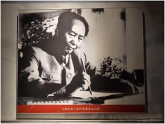 Oëͬ־ԹشΪʾּǳ̽