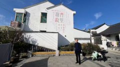 ̩|й ѧЦ̸ֹˮ֮ʮ