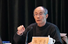 ִѧġʰߡϺʷоݹԱ 