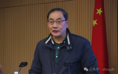 上海市知识青年历史文化研究会第三届理事会工作报告(四届一次会