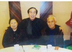 刘健泰|此心光明 亦复何言——等闲笑谈心止水之四十八