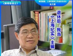 ��󽨡������Ž�һ����ҫ����