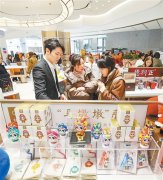 走进免税店看消费新潮流(财经眼)