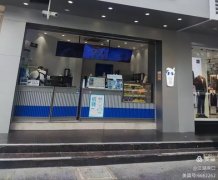 遍地奶茶味却无书香气