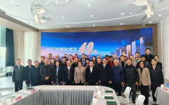 文汇出版社举行成立40周年发展座谈会