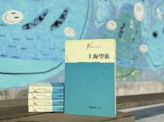 当调研派写作遇上严谨派阅读