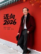 ����̩|Ԫ���״�