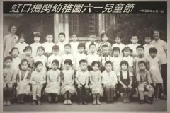 【马年旧照】时光长河里的三帧光影