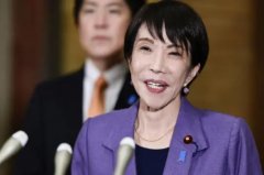 通话后,高市都笑裂了,特朗普转头就见美驻华大使