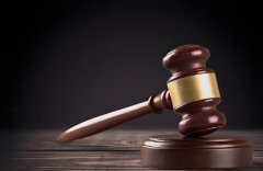 律所资质出租已形成产业链