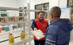 瞰山城-访民政——银发互助满大足