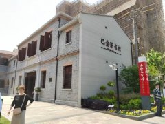 强化创新策源打造世界级产业集群