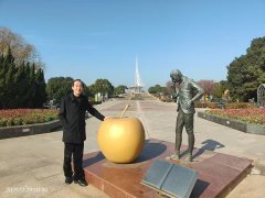 刘健泰|相信美好 遇见美好——等闲笑谈心止水之五十七