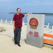 刘健泰|心路不同 彼此尊重——等闲笑谈心止水之五十九