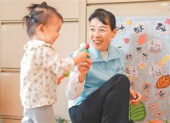 广东深圳组建市级国有养老托育平台