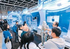 香港探索打造智慧养老新生态