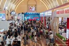 观展后的点滴浅见