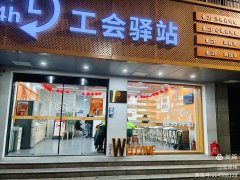 ѩ��΢����ĳ����¶�