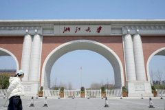 中国大学全球排名上升引不同解读