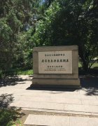 ��ĩ|ɢ�ġ�δ�����Ρ�