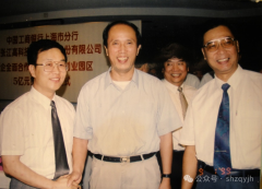 ��֪�����Ϊ�ֶ����������¹��ס���һ����Ƭ�Ļ���