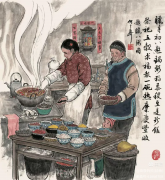 ��������Զȥ����ζ��