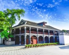 ���Ԫ|��̽�й���ʷ�ϵ�һ�Ρ����������--�����������90����