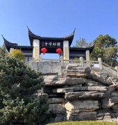 ��ĩ|ɢ�ġ���ɽ�μǡ�