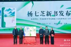 ������֥�����ھ������и�