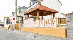 ��ѡȫ�����Ͱ��� һ��ͥԺ����ƽ����� ����������������⣿