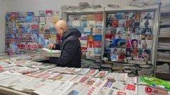 上海爷叔坚守38年的报刊门市部火了