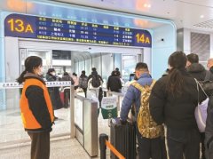 �����е��Ϻ��ɽ�վ���������ҡ�