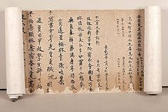 ��ɹɹ�۵����֮��41�������١�����-֣��ע������