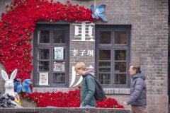 ��ý������Z�������������ǳ��й���ʱ�̡�