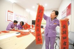 ������ҡ��������ӵ���ǧ���